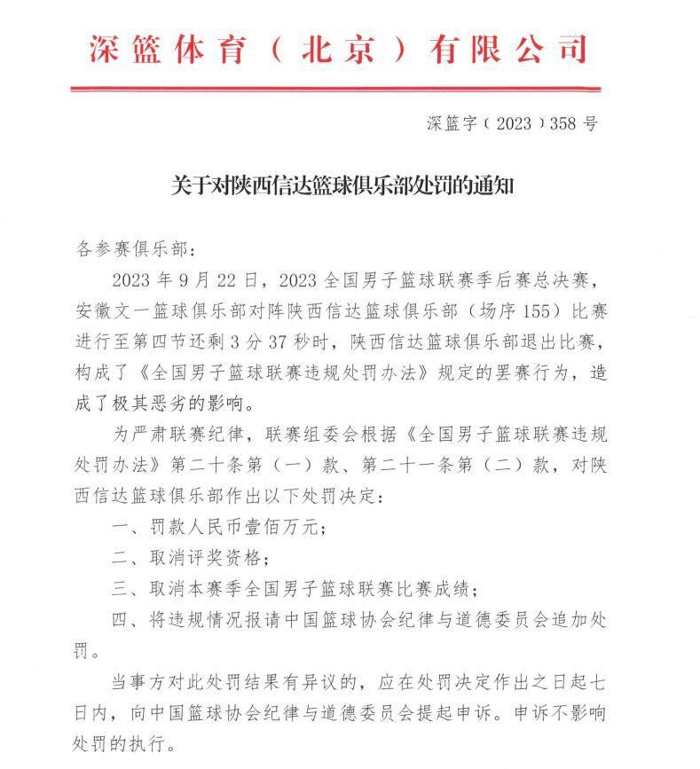 队报：多特有意巴黎17岁中场马尤卢希望几周内敲定明夏免签据法国媒体《队报》透露，多特有意明夏免签巴黎17岁中场马尤卢（SennyMayulu）。